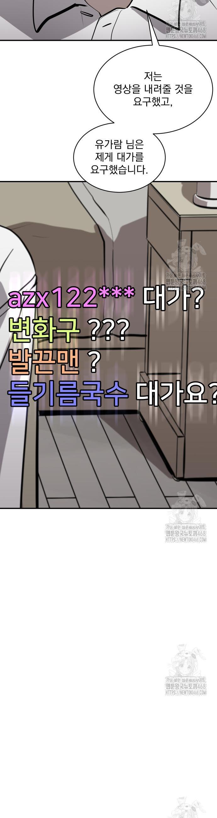 1743994028237jvvsal2arp.jpg