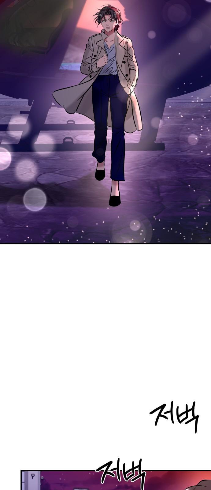 1743975520128x1am5rfrtsj.jpg