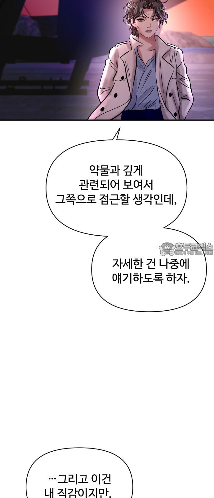 1743975524784ynua8er2cb.jpg
