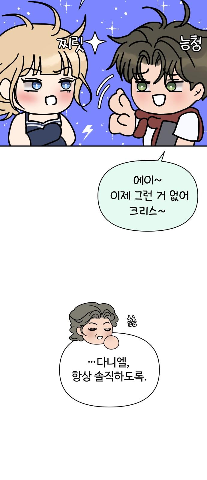 1743975527896axvkb8be4m.jpg