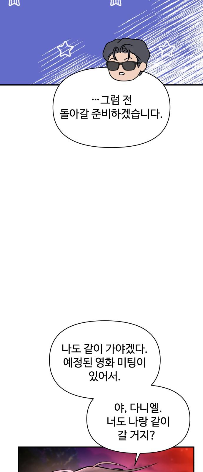1743975529141s9ee4aheui.jpg