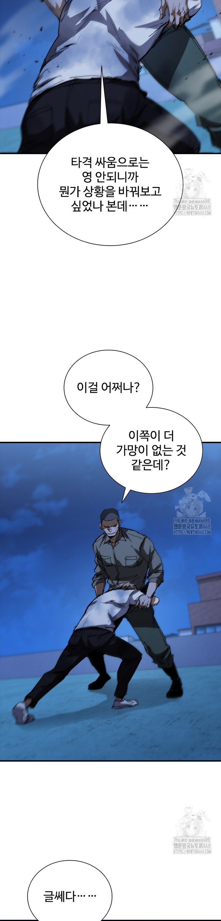 1743975525723vrryx40vqye.jpg