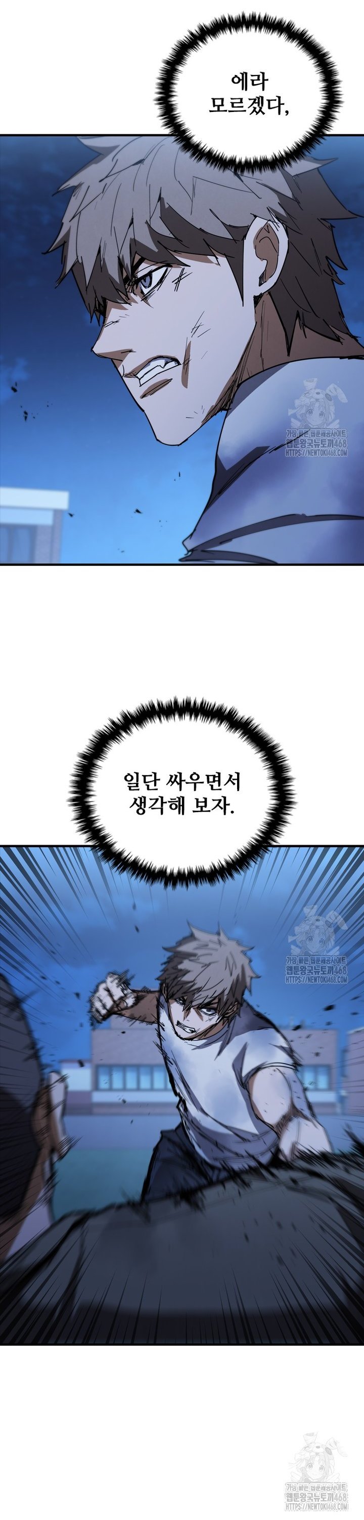 1743975528673cfm5i7maodk.jpg