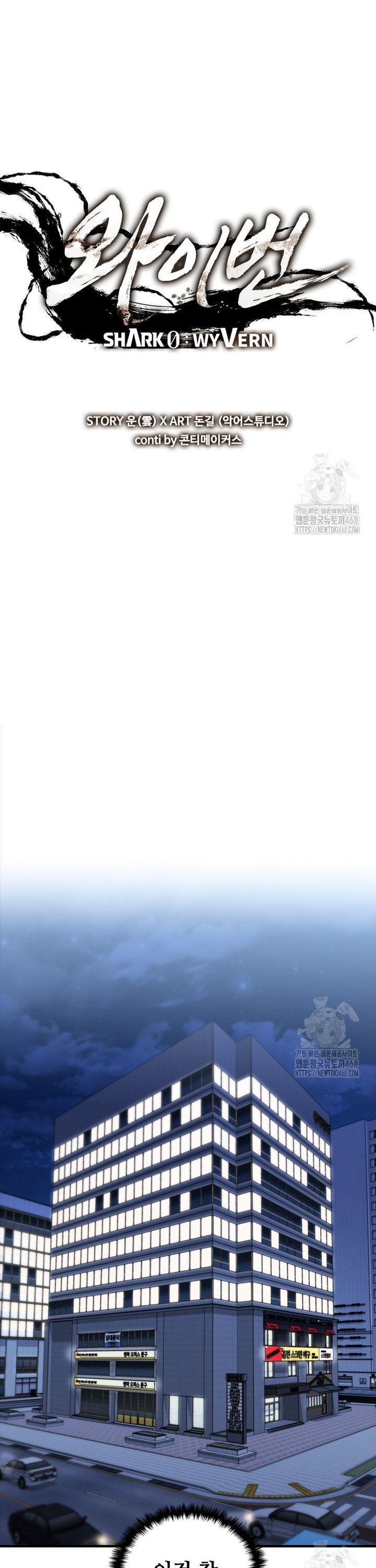 17439755288305iv3jj6ewt8.jpg