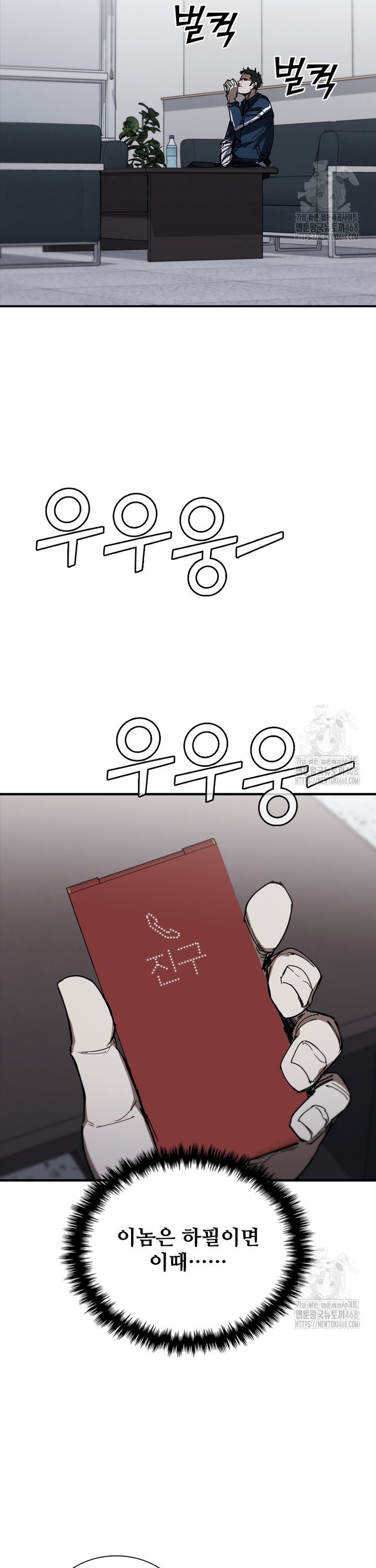 1743975532660nbbuyfyn67c.jpg