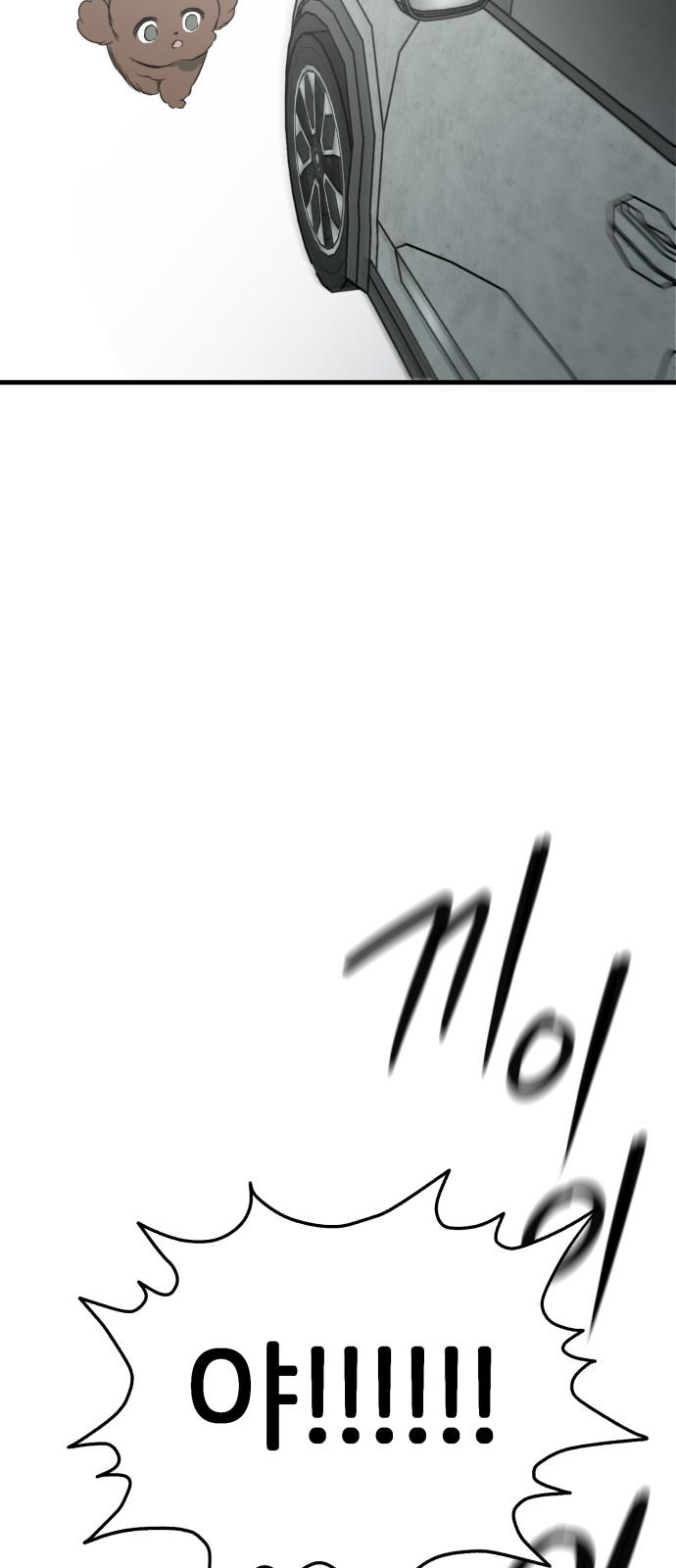 1743975508613jxvy6cvs7rj.jpg