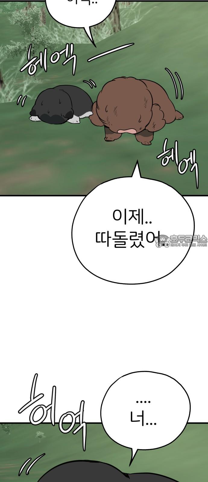 1743975510641jy4edhhwi7k.jpg