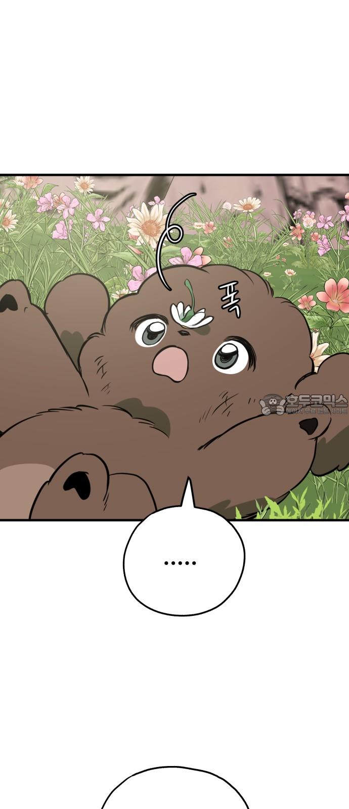 1743975513906g379o4ecqmh.jpg