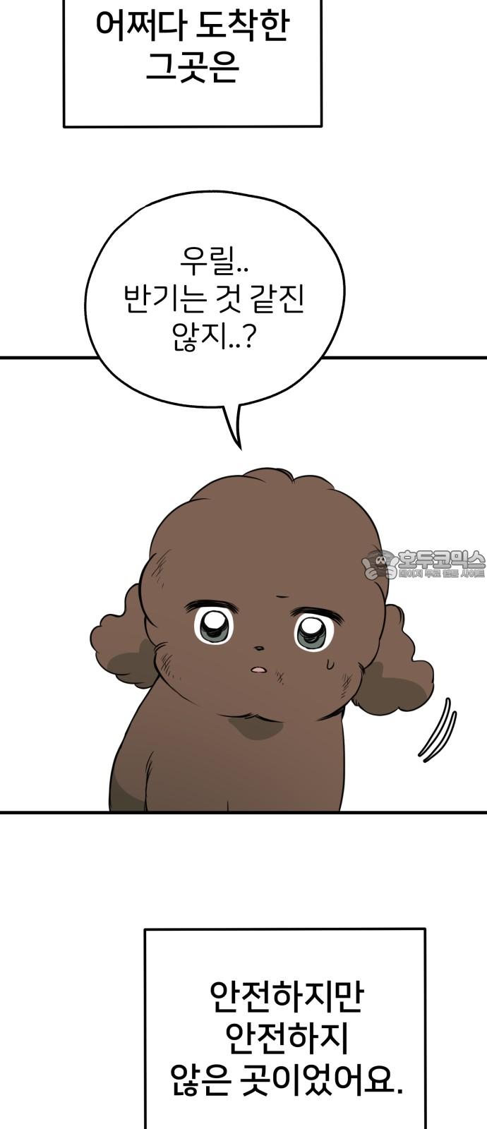 1743975520585tyyg83h0stl.jpg
