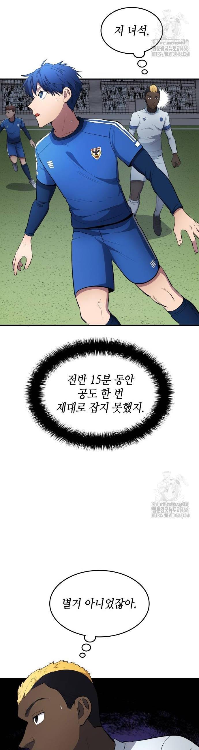 1743993707134o7ndazxqmv.jpg