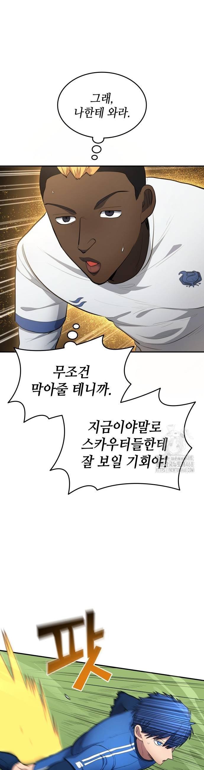 17439937104486swl0w9bopy.jpg