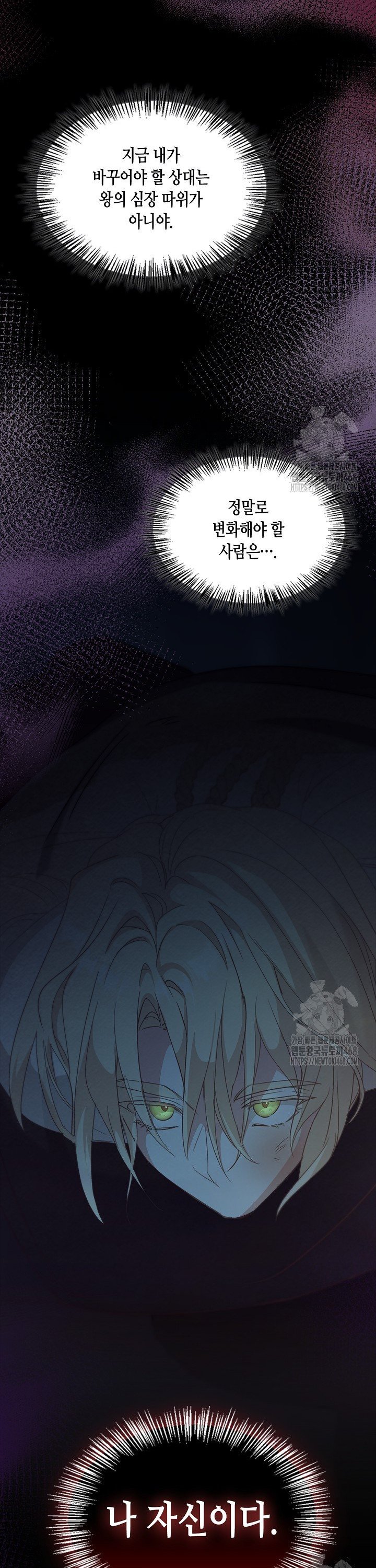 17439756043856n501xzj00s.jpg