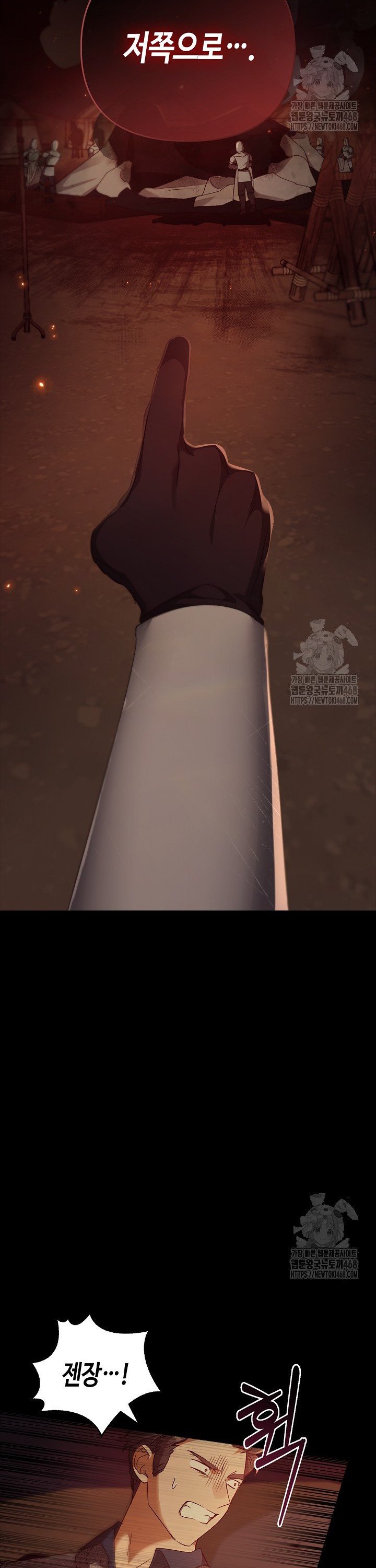 1743975618746x9rd7x4on4.jpg