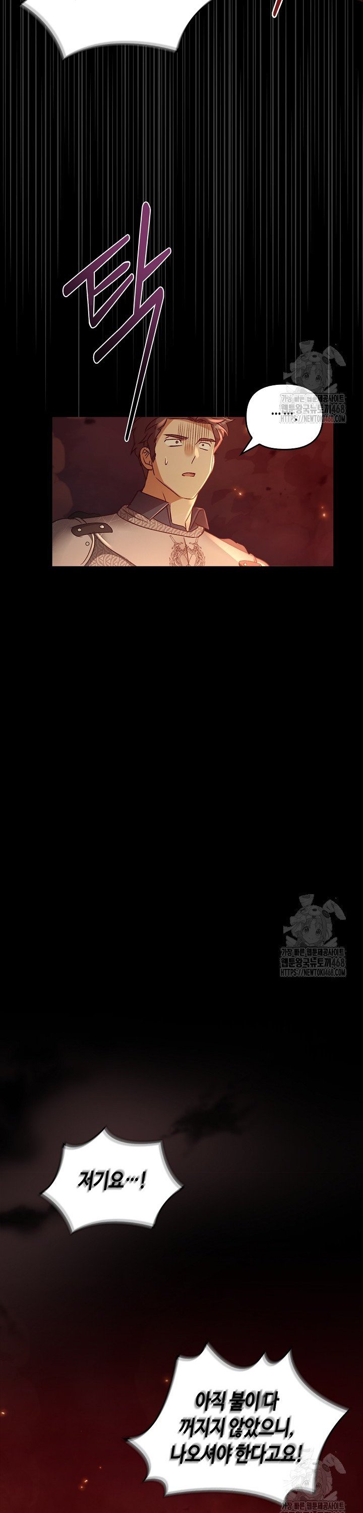 1743975619058iot024c5dv.jpg