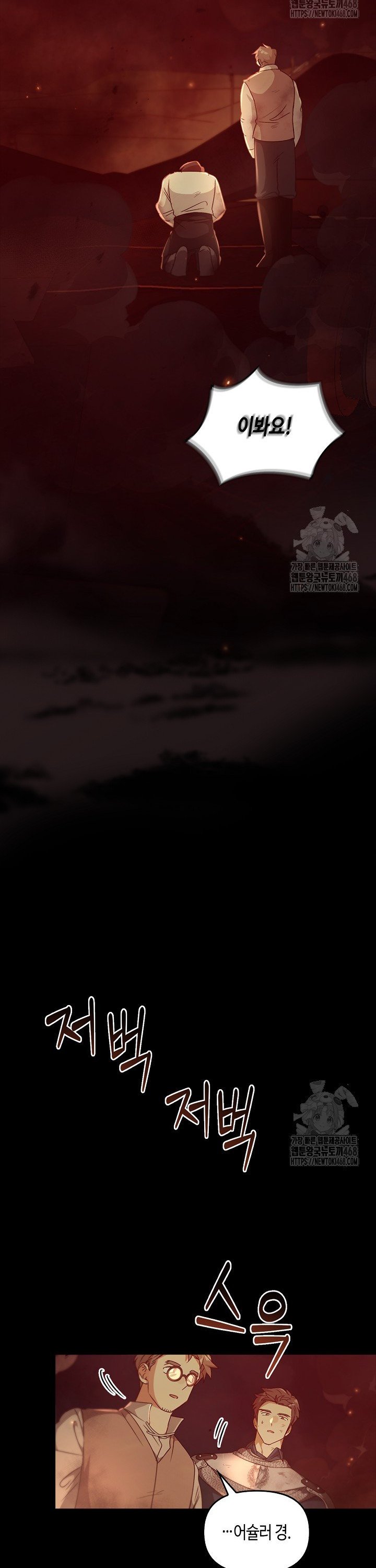 1743975619214w76xx18qig.jpg
