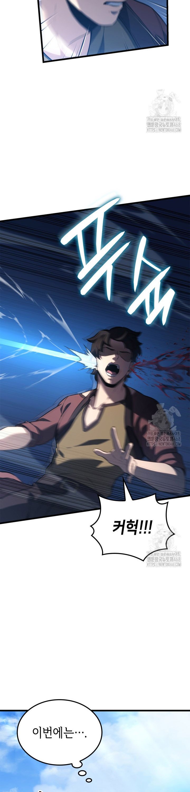 1743994370136amefldqgumg.jpg