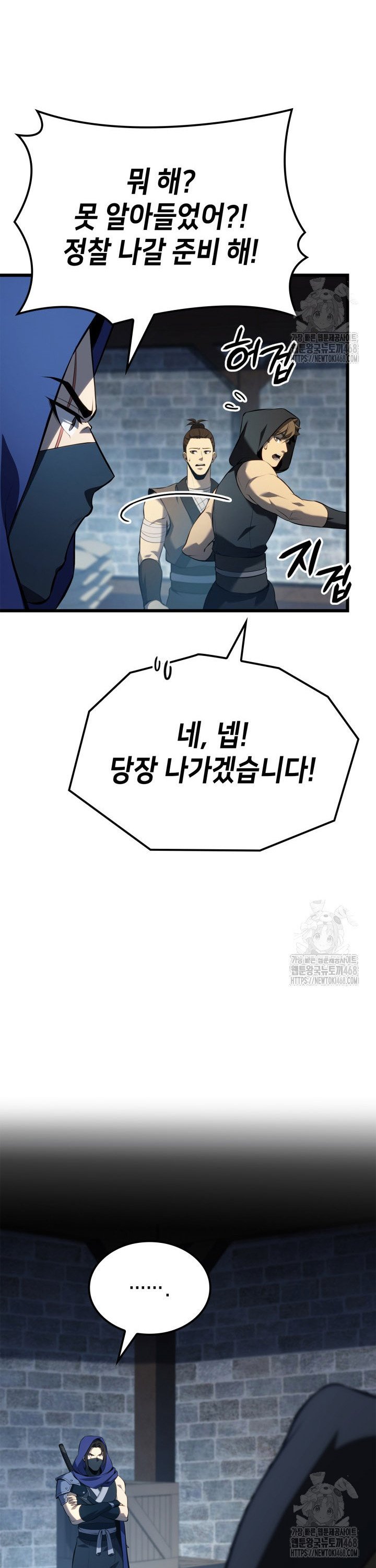 1743994373739ku1lu0s8ye.jpg