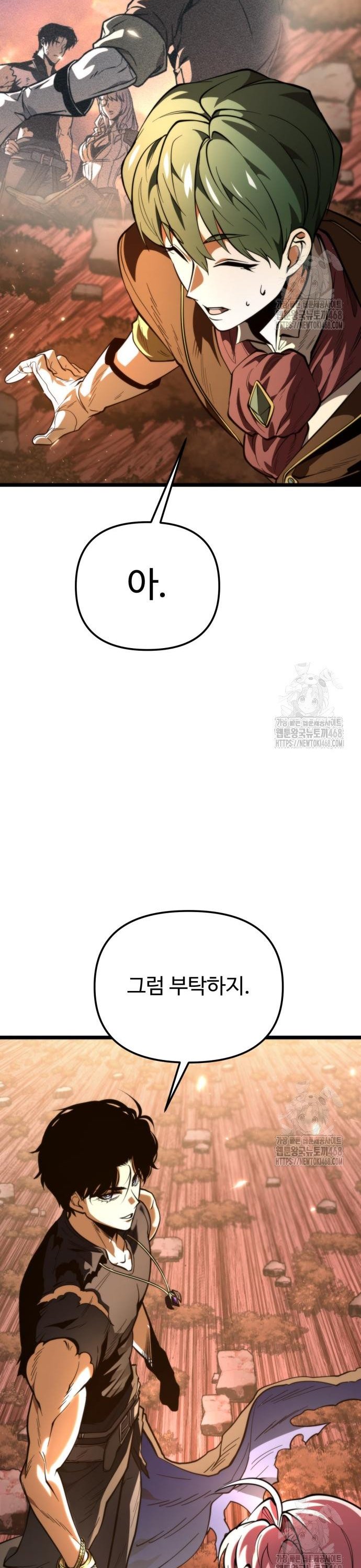 1743993724328o2fovs9fgo8.jpg