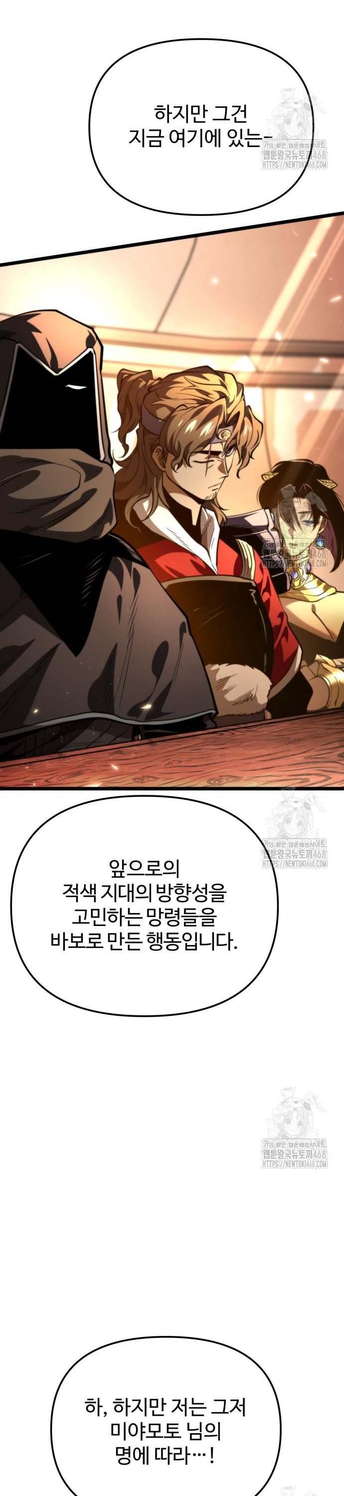 1743993732557wozeokx13k.jpg
