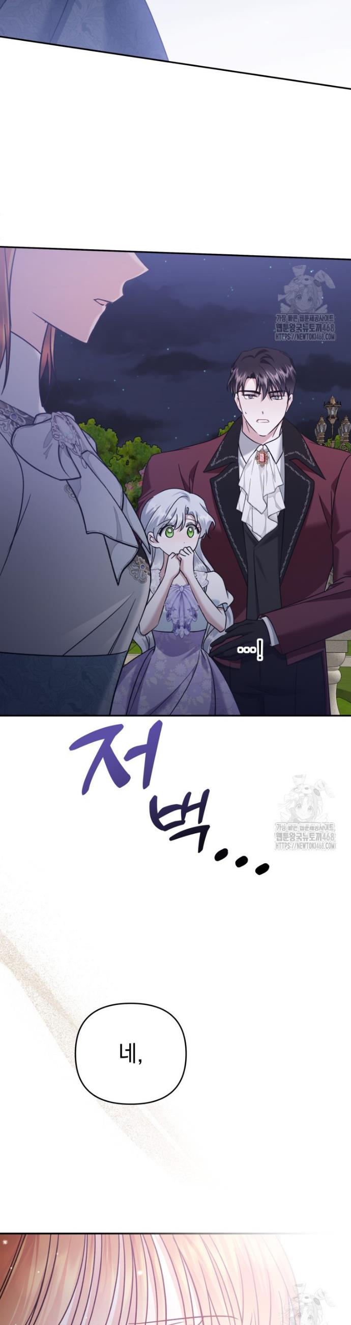 1743994256261qo4gufphv5.jpg