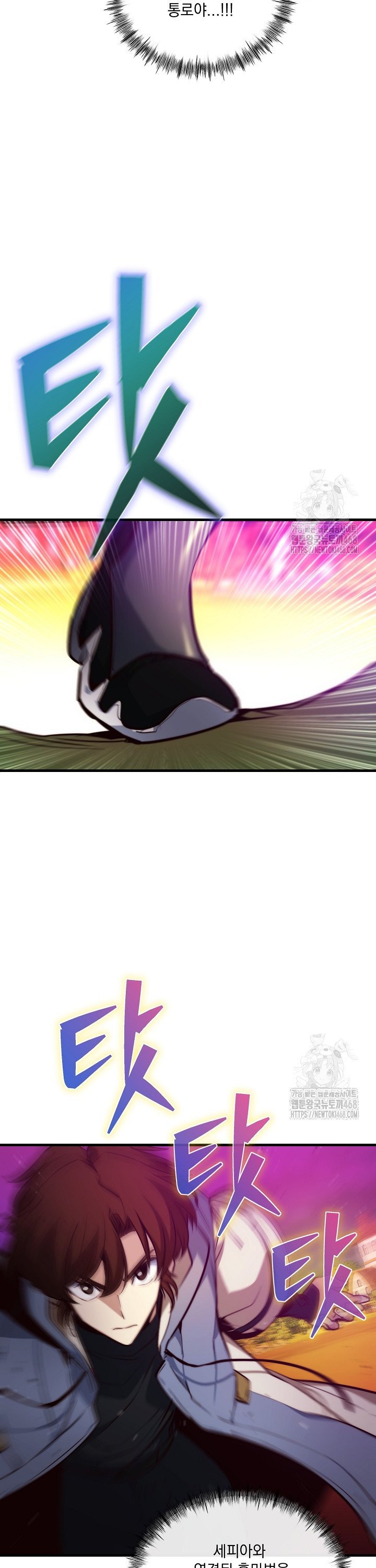 17439757443722vxzkdmnsy7.jpg