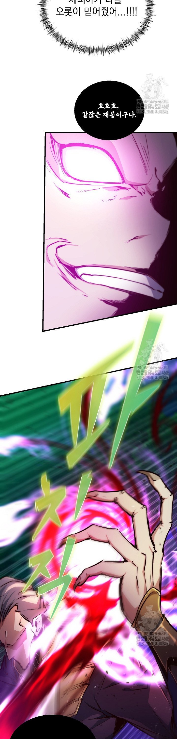 1743975744683uttgse2lmq8.jpg