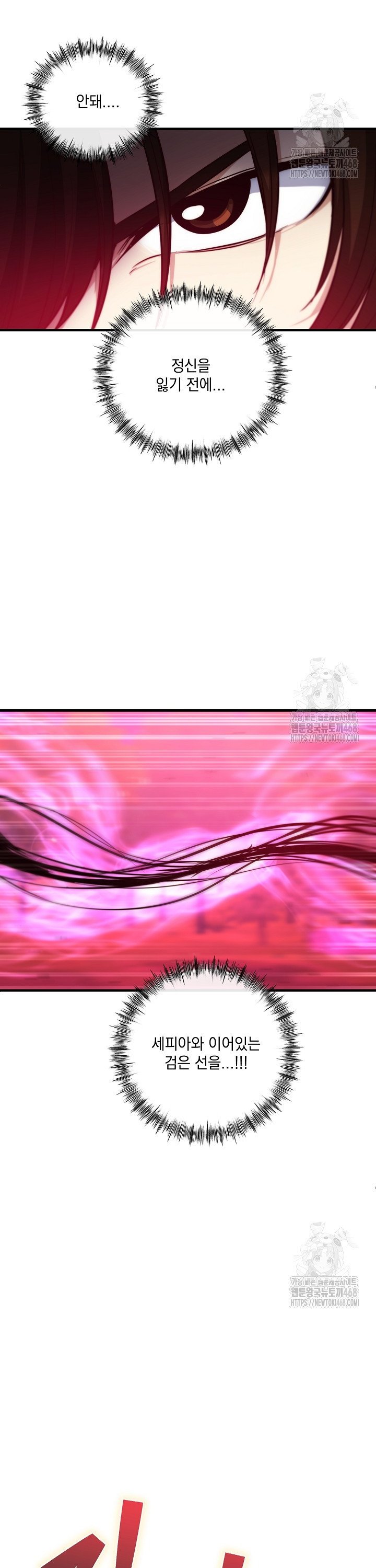 1743975745301ow3934r5qy.jpg