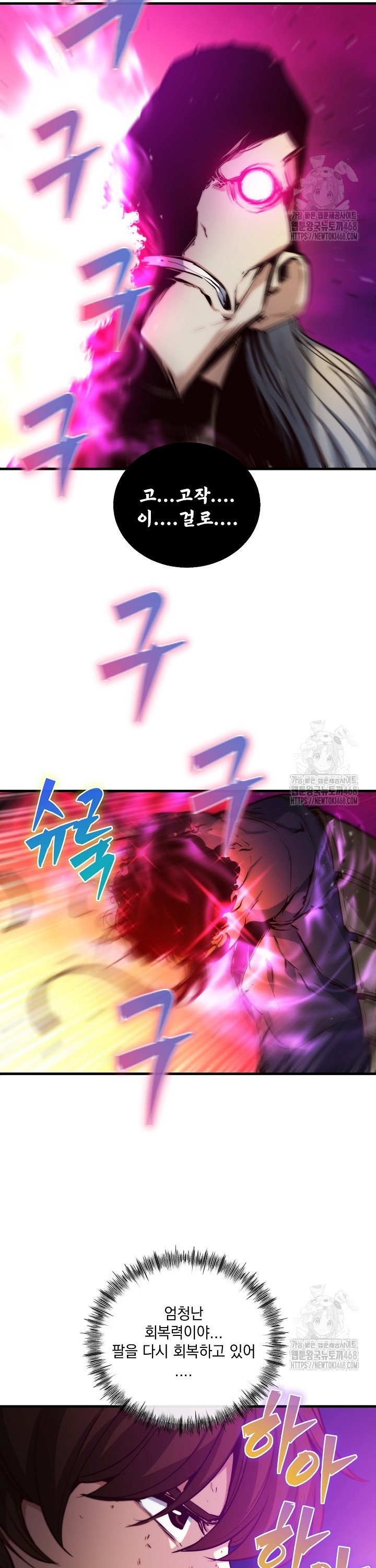 17439757474589y2s5hcmyyr.jpg