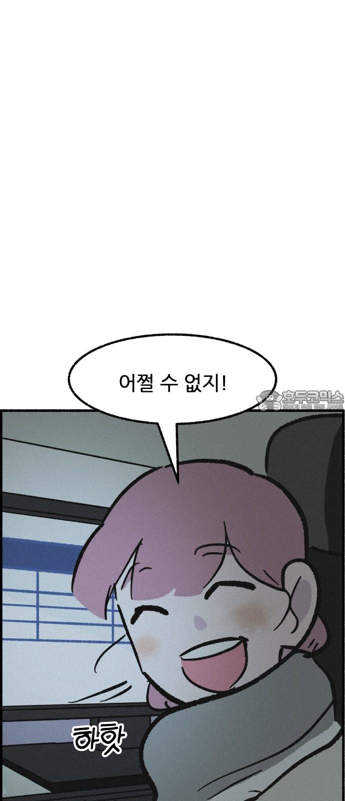 1743975443868wyuzi8sgb9i.jpg