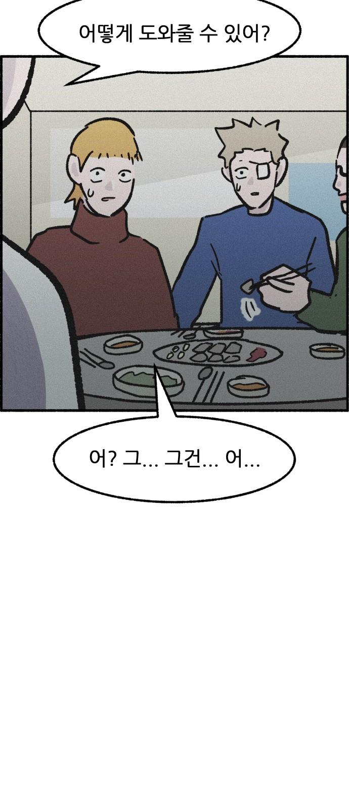 1743975445427zuss9azrrfh.jpg