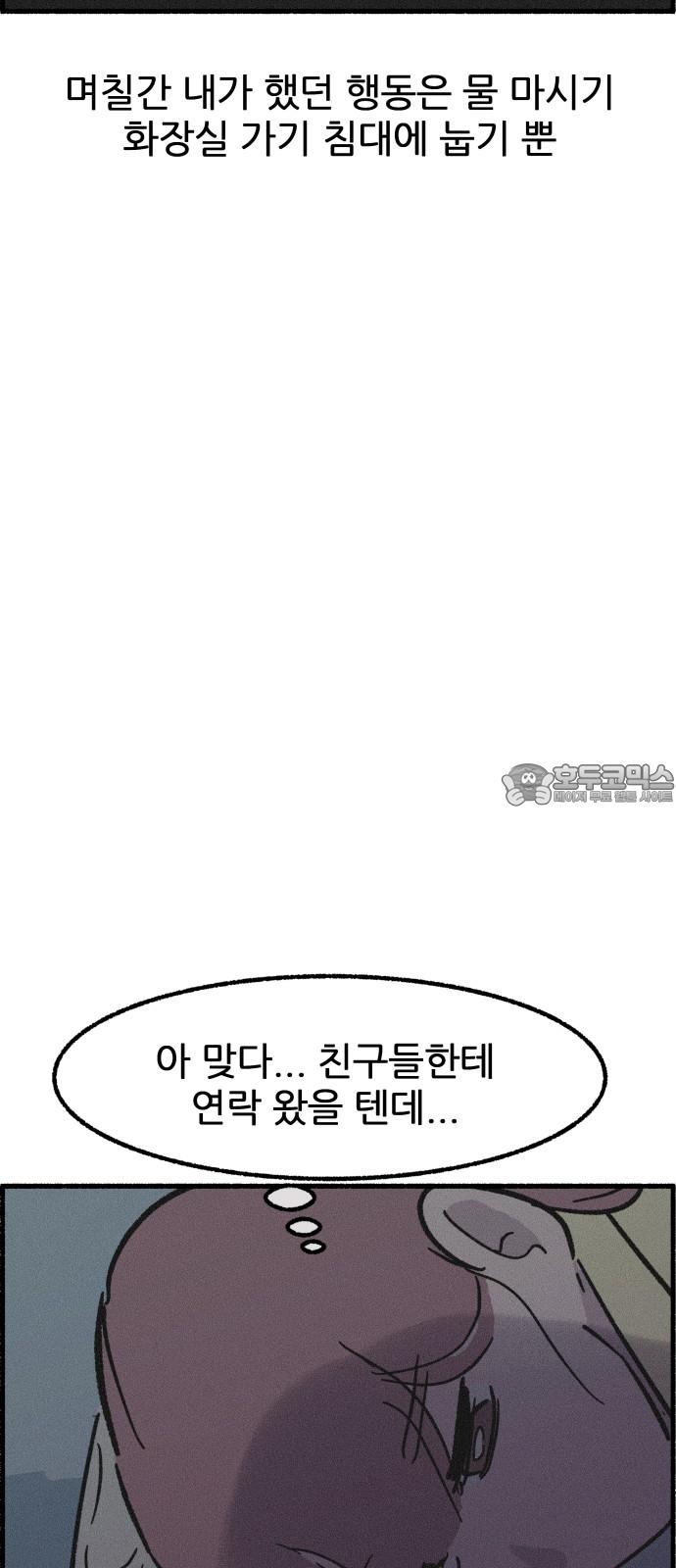 1743975451149liinbmukq2.jpg