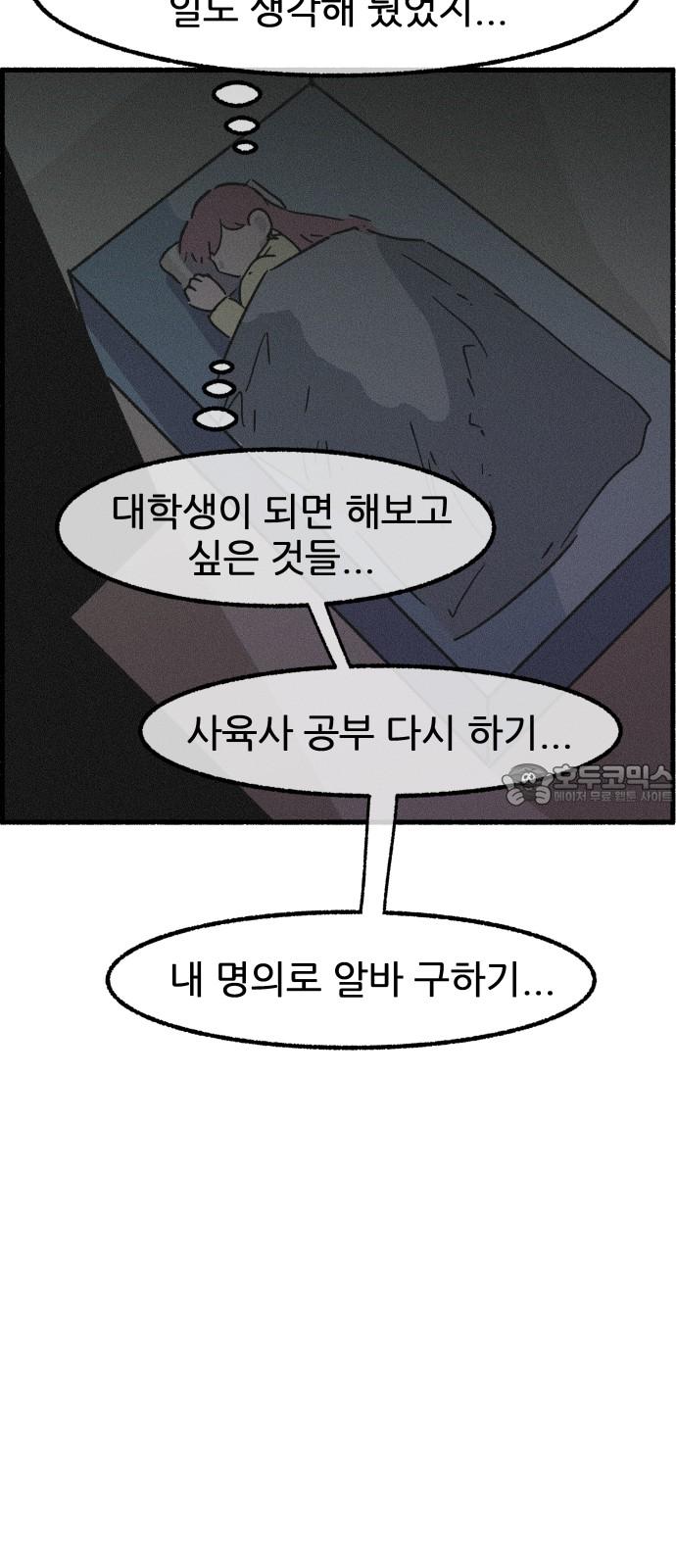 1743975451617jqbe0kivhx.jpg