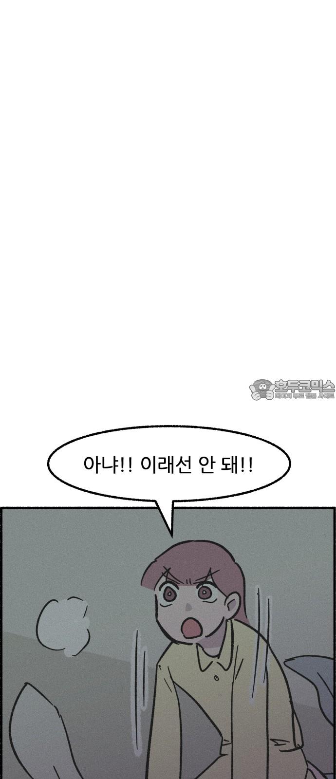 1743975452079e0lci1puz7.jpg