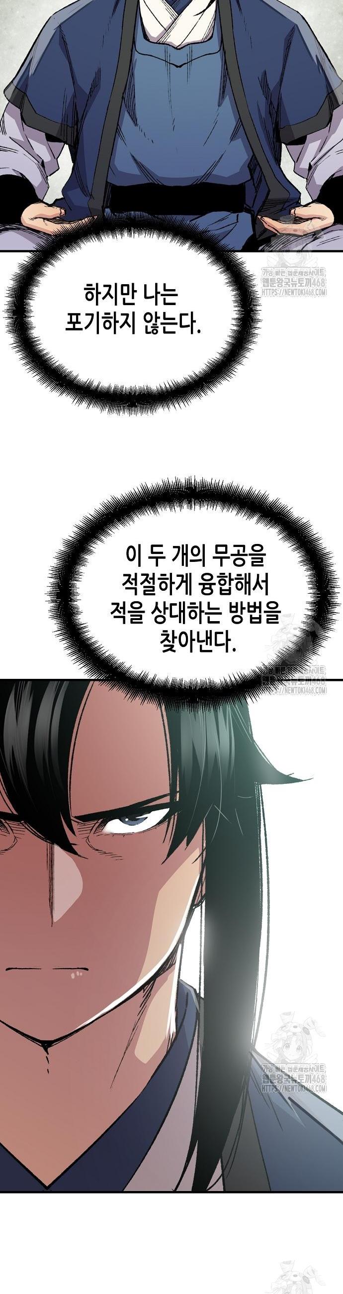 1743976438462jiqfyebamok.jpg