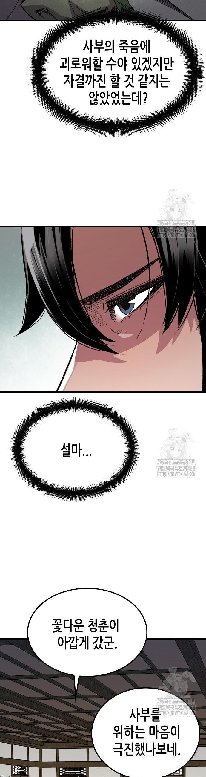 1743976439558u4xfnuhsyy.jpg