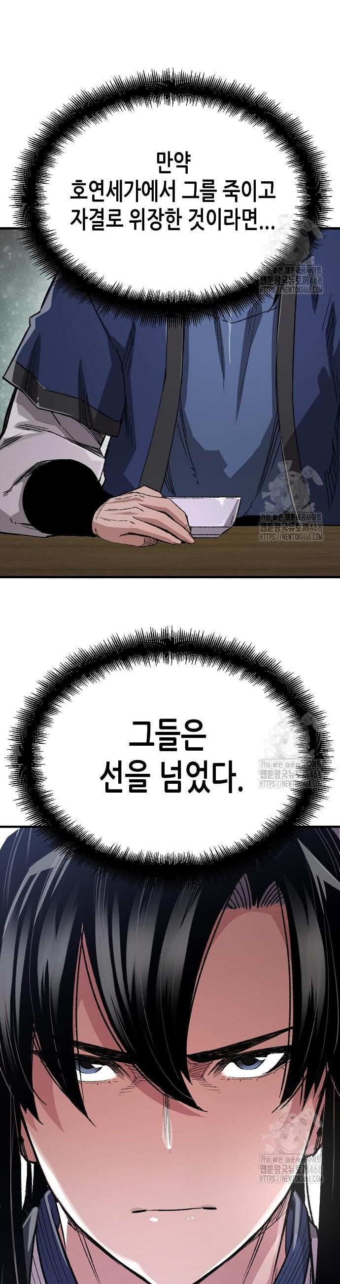 1743976443917pdjv0xjhjr.jpg