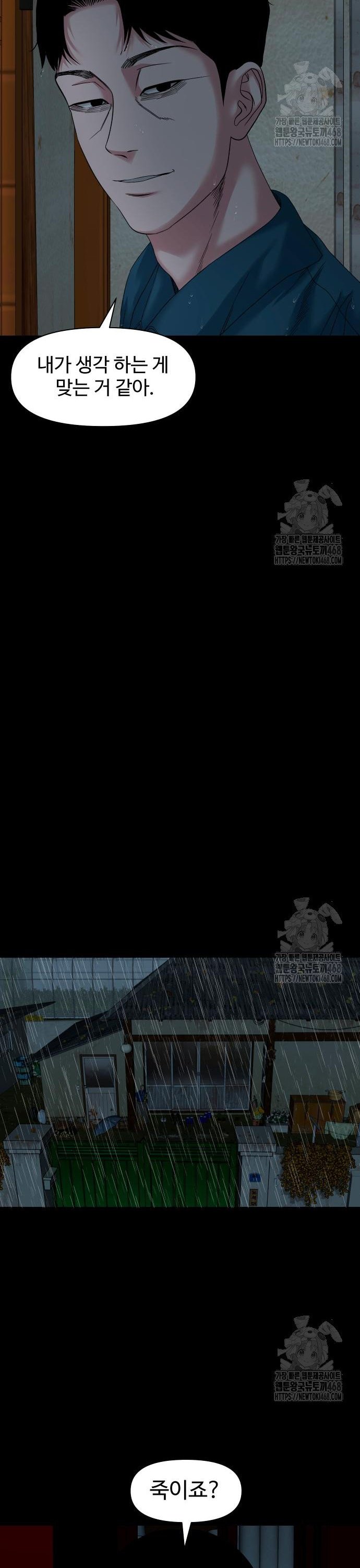 1743976421864zjbzqsocgg.jpg