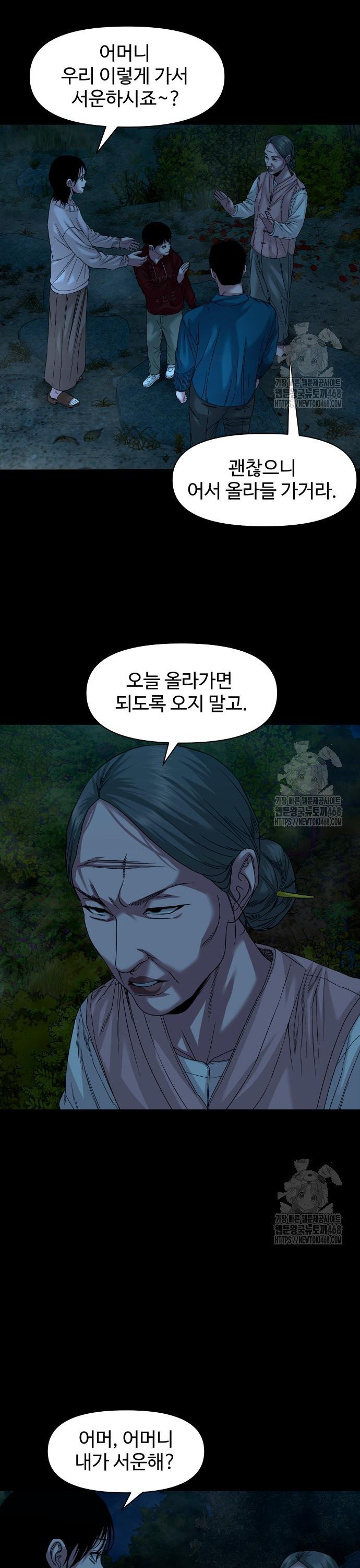 1743976424031zy2nfnyegoc.jpg