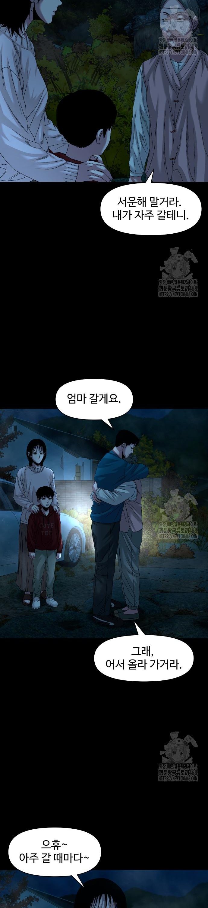 17439764241850qrz8inu2q2.jpg