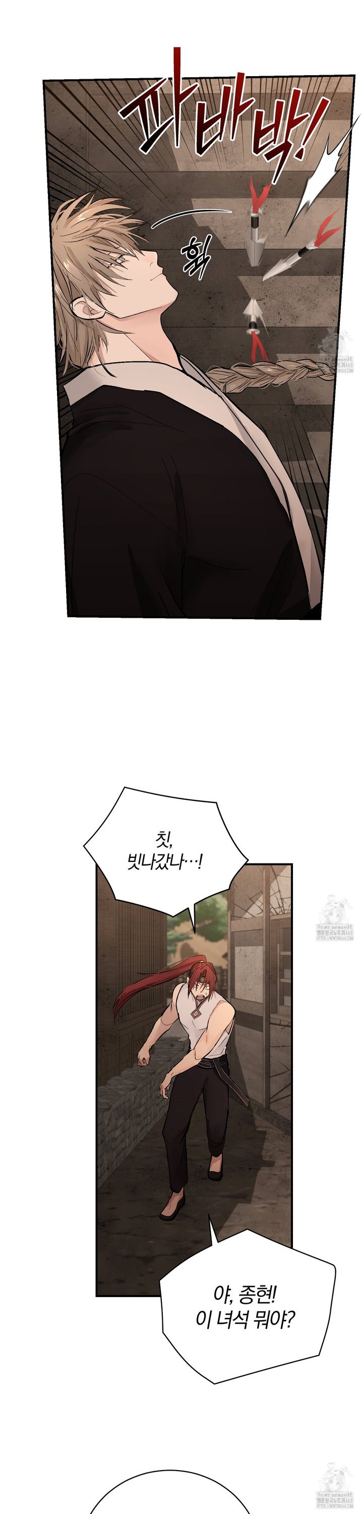 17439944507960n8j4kij4m4.jpg