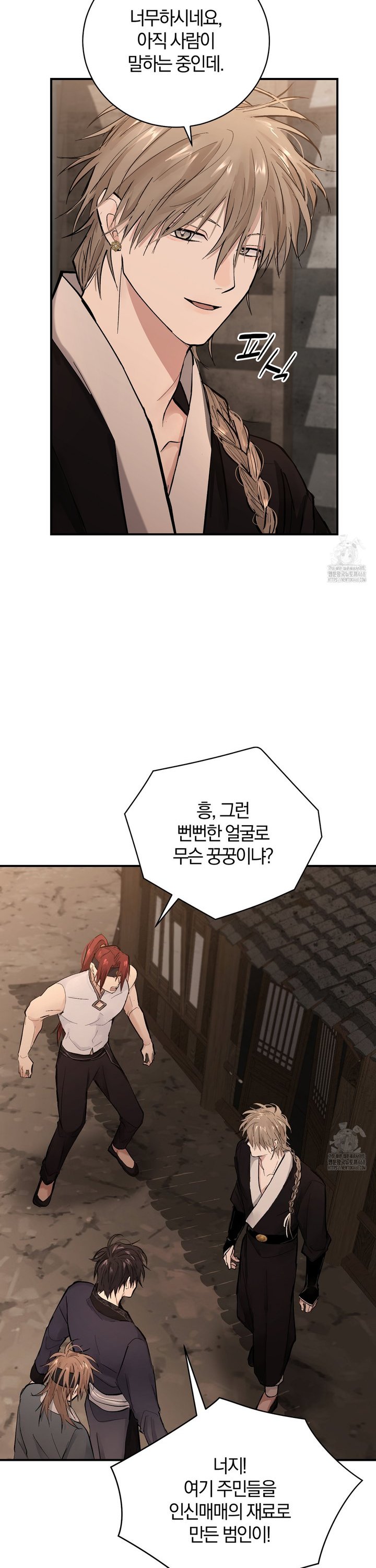 1743994450954bhwejoo3of.jpg