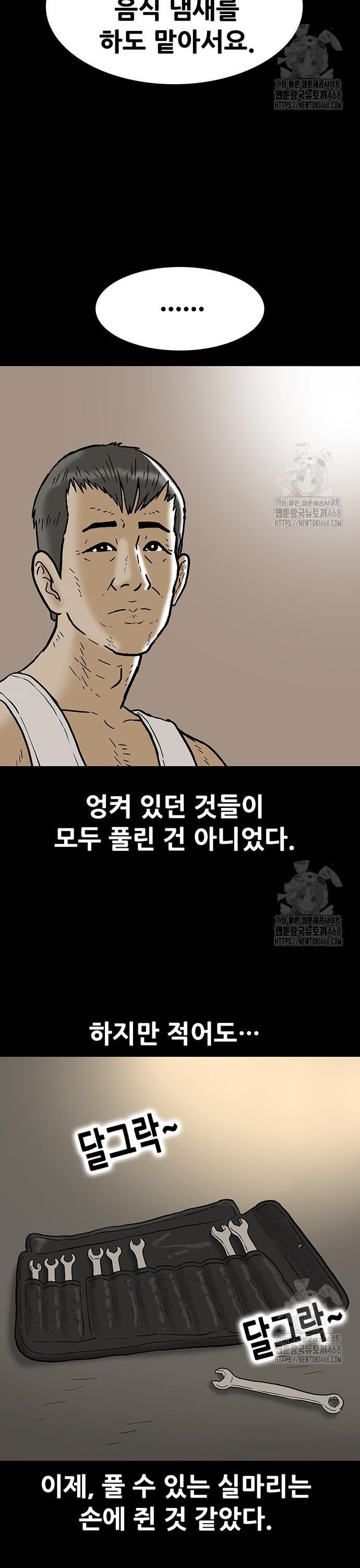 1743993974387tutt9jqzt57.jpg
