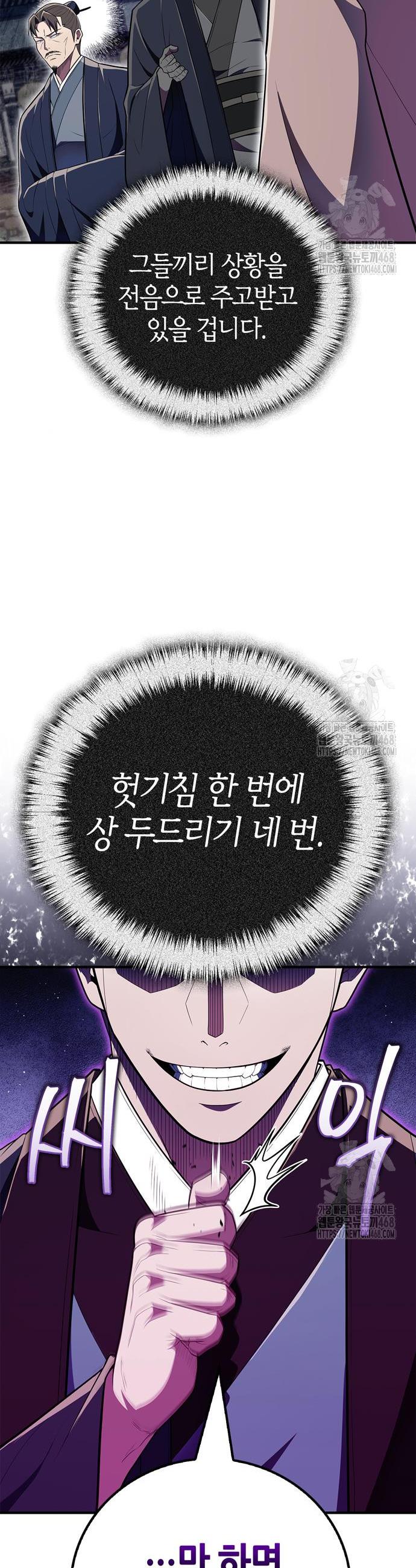 17439937529588rar3g0ki3e.jpg