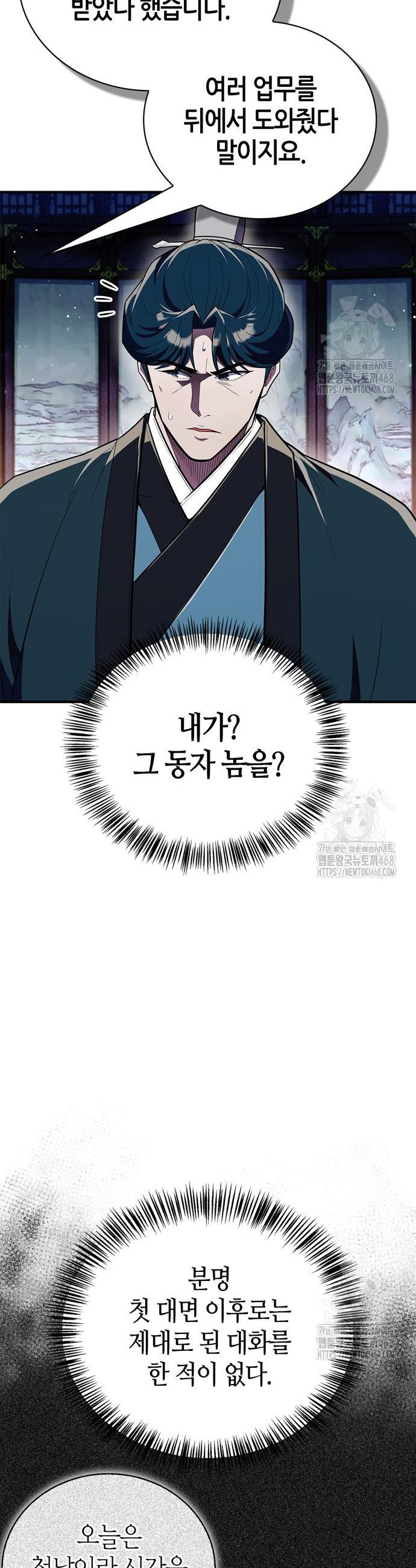 1743993753438do78n7cdivl.jpg