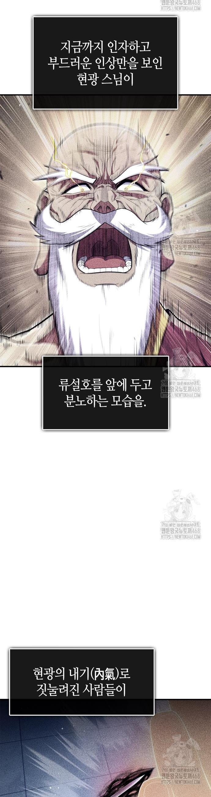 1743993758186vjxmliiv08s.jpg