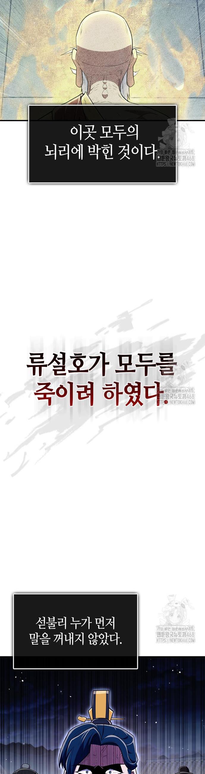 174399375849675h3qy55le9.jpg