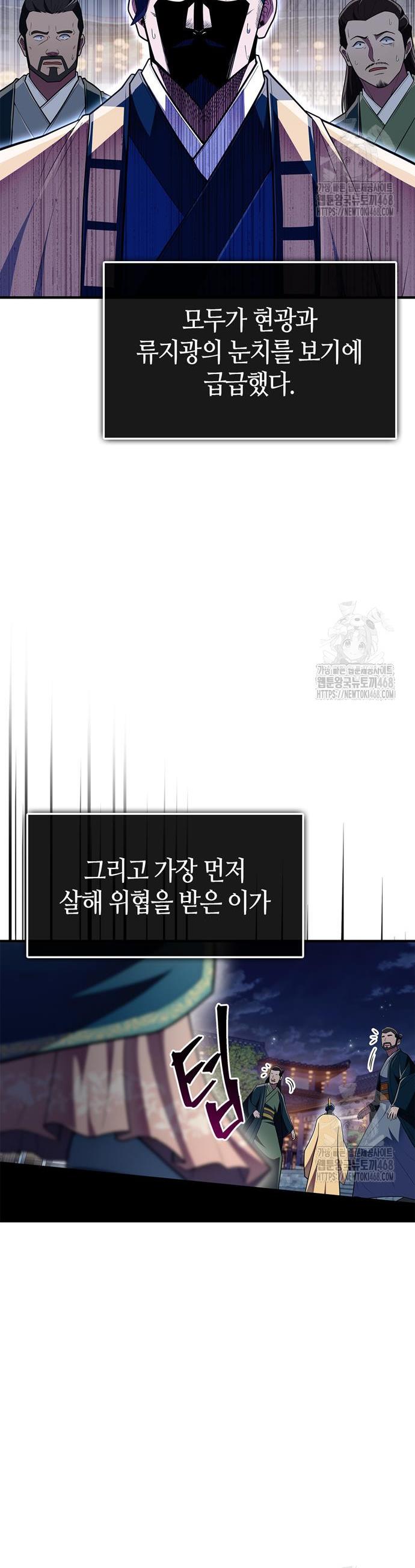 1743993758658eip3qd6qac.jpg