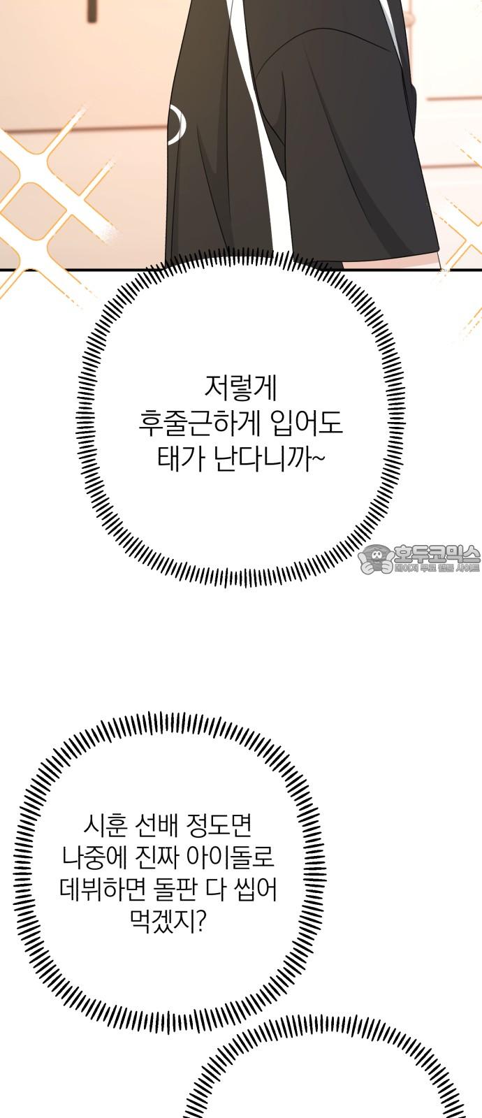 1743976028528y97m3ddj64d.jpg