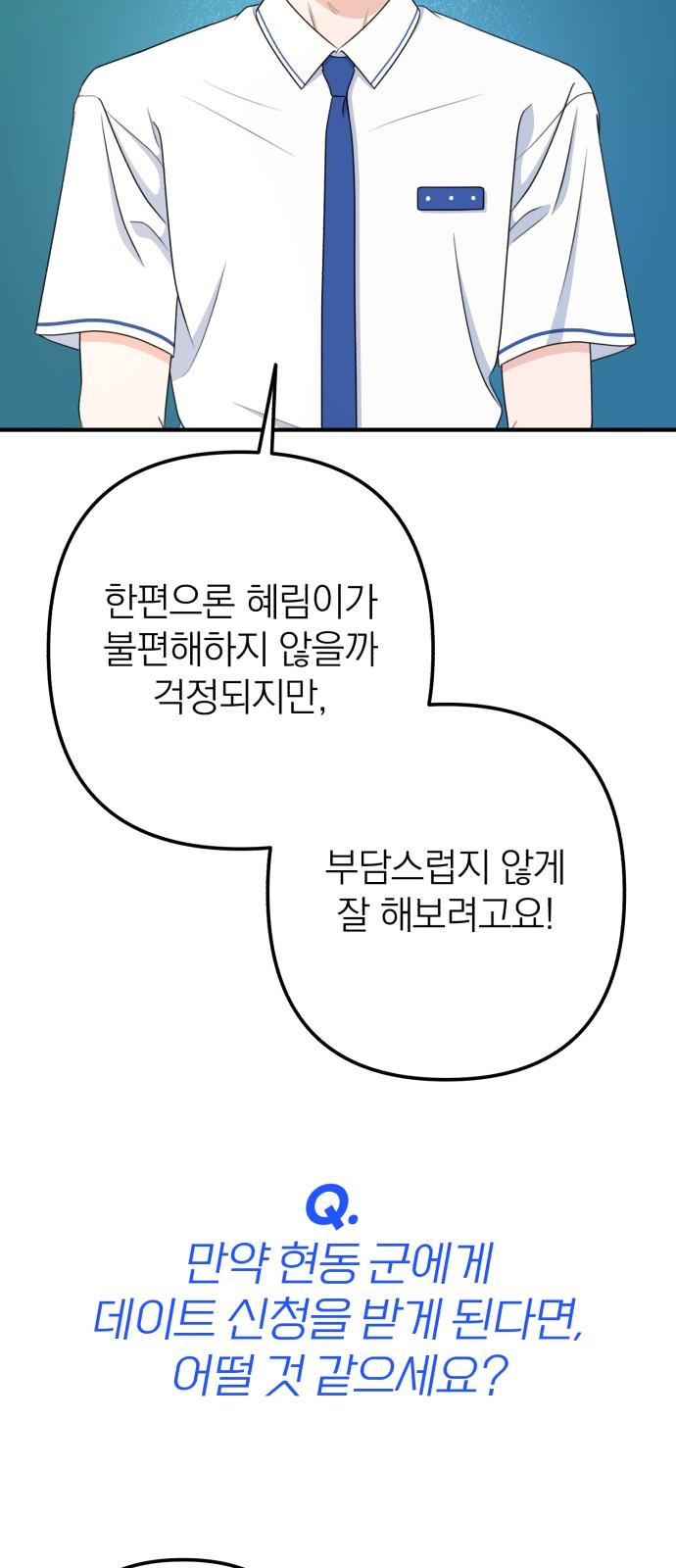 17439760300798x0592thjhe.jpg