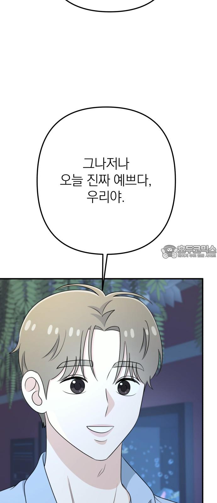 1743976034099hixzzlyzwlw.jpg